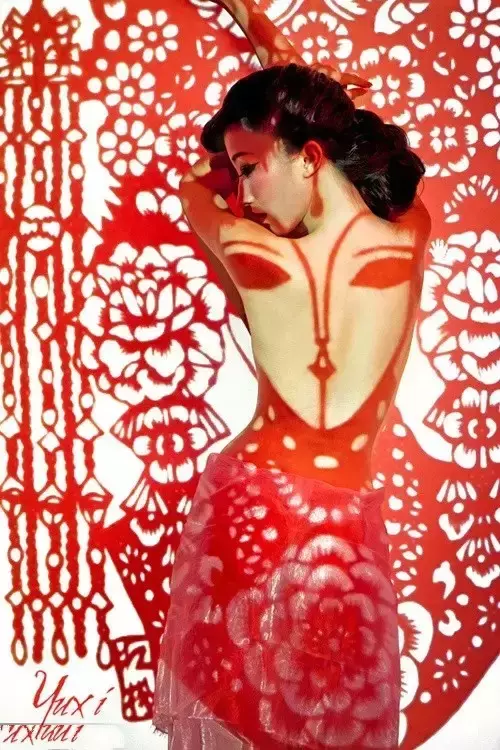 唯美“中國風”